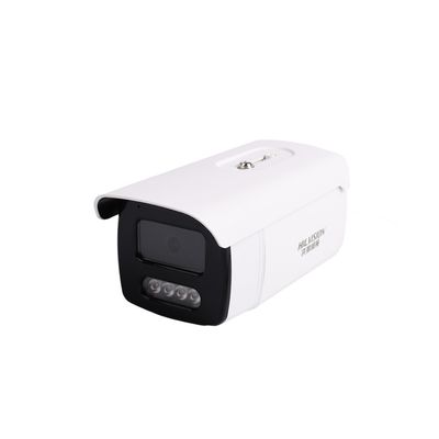 Imaging C2250TQ-10C 5MP Indoor Outdoor Security Camera For Enhanced Surveillance