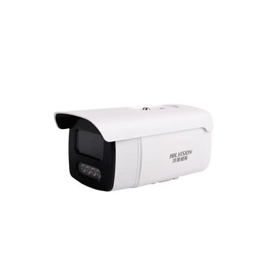 C2250TQ-10A Black Light Full Color Network Security Camera With Built-In Mic And H.265