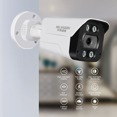 Style Bullet C2240TD-10C Poe Network Camera Night Vision Distance 10-30 Meters