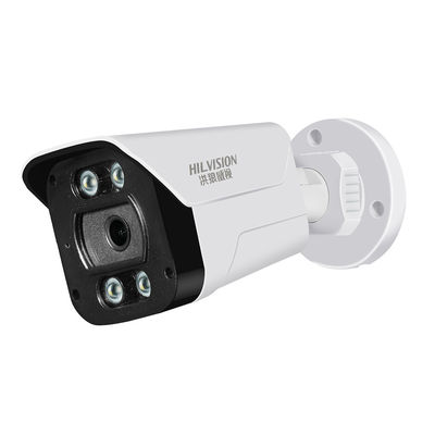 C2240TD-10E POE Network Camera With Digital Wide Dynamic And White Color