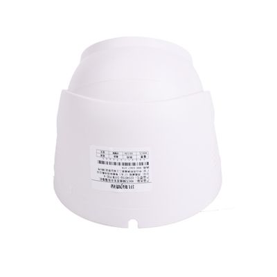 C2240TQ-10C Garden Top Indoor HD Camera  Cctv Dome Camera  Low  Power