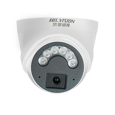 Waterproof Dome Security Camera Wide Angle Function NVR Data Storage C2240TQ-10D